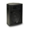 Активная акустическая система 15"  TURBOSOUND TXP-151